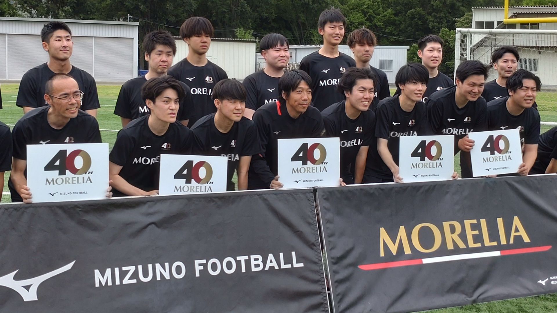 ま*お様 MIZUNO モレリアIN 30周年記念カラー 2015年発売 26c モレリア 30周年記念コレクション 登場 : Kohei's BLOG サッカー